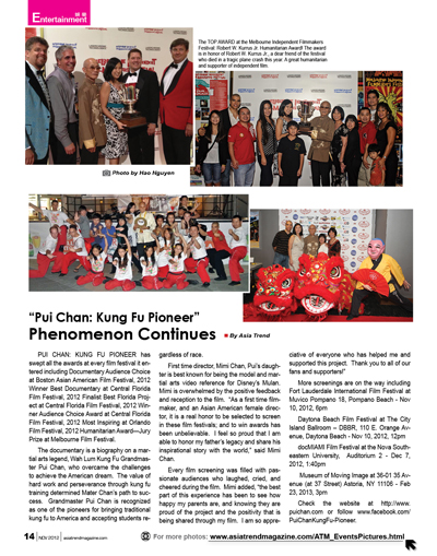 Pui Chan Kung Fu Pioneer Synopsis