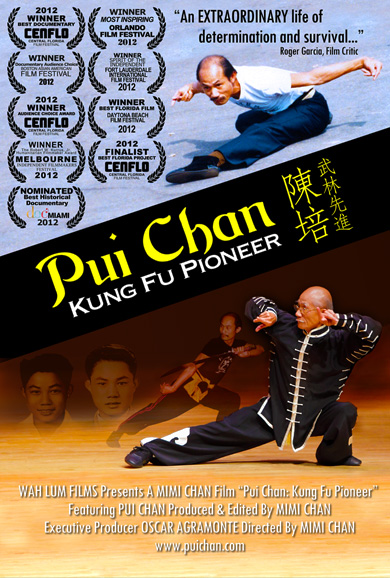 Pui Chan One Sheet